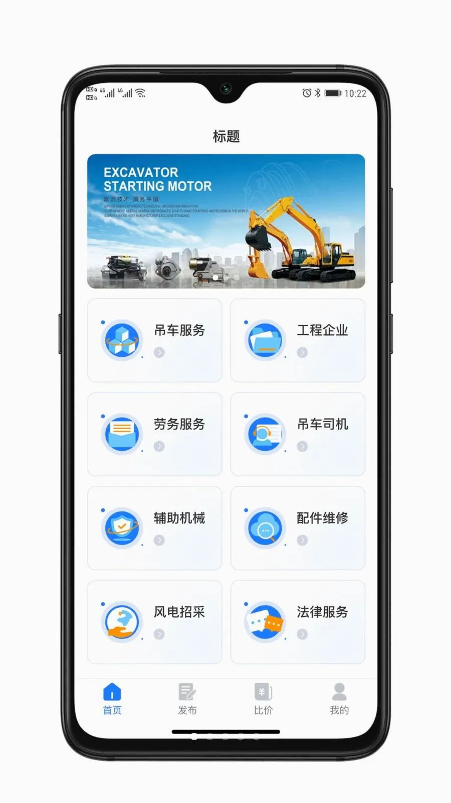 ��ҫ����2026���°汾v1.0.0 ��׿��