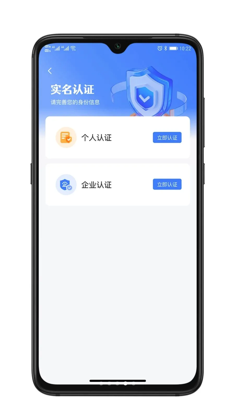 ��ҫ����2026���°汾v1.0.0 ��׿��
