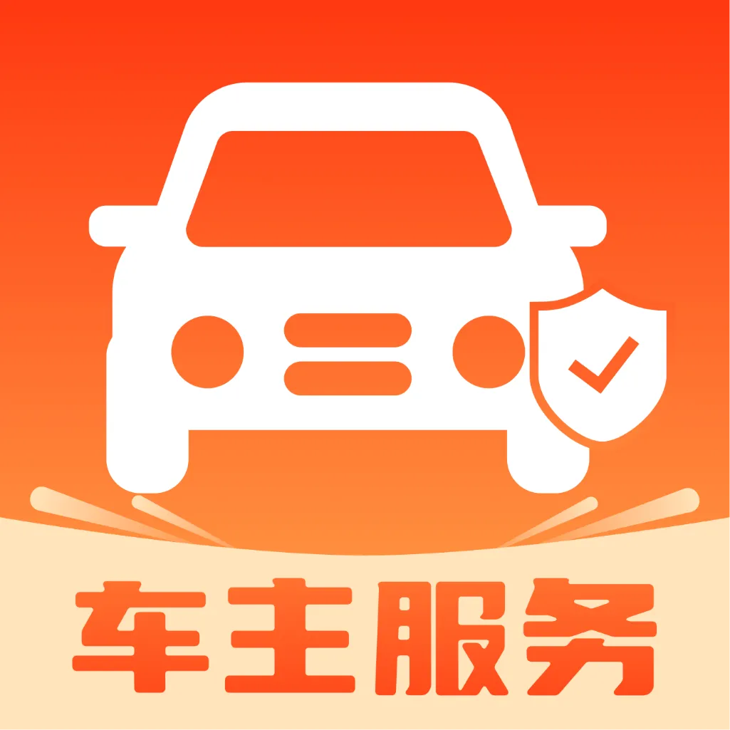 ��˳�������������ֻ���v1.0.0 ��׿��