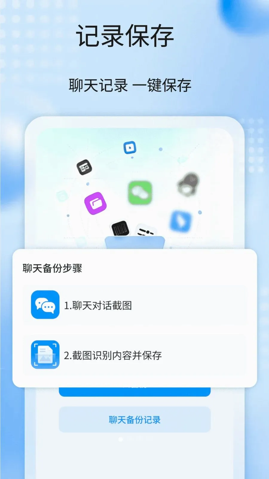 �����¼����ȫ��2026�ٷ����°汾v1.1 ��׿��