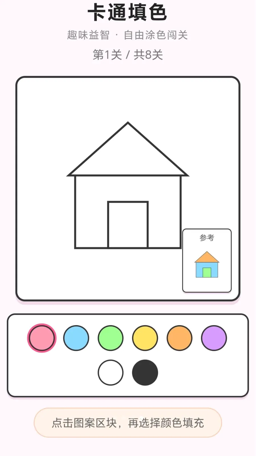 ���ֽ��ͷv1.0.1.276121152 ��׿��