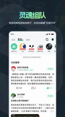 ħ����Ϸ����v1.1.25 �ֻ���