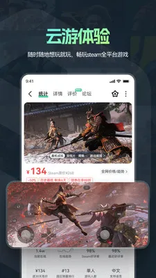 ħ����Ϸ����v1.1.25 �ֻ���