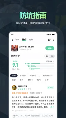 ħ����Ϸ����v1.1.25 �ֻ���