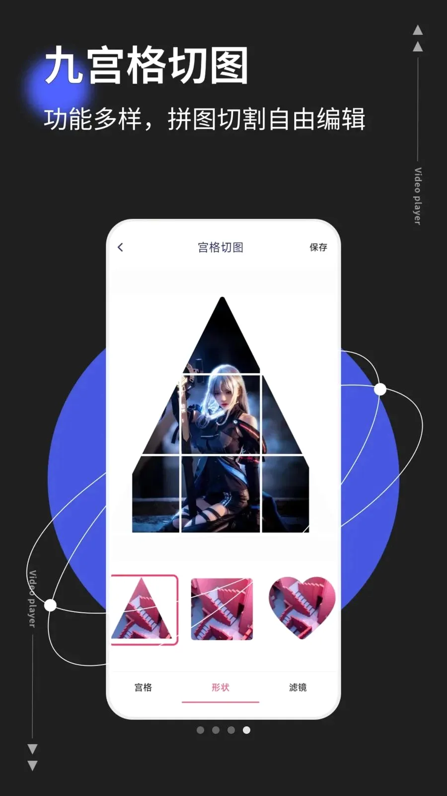 photocov1.0.5 ��׿��