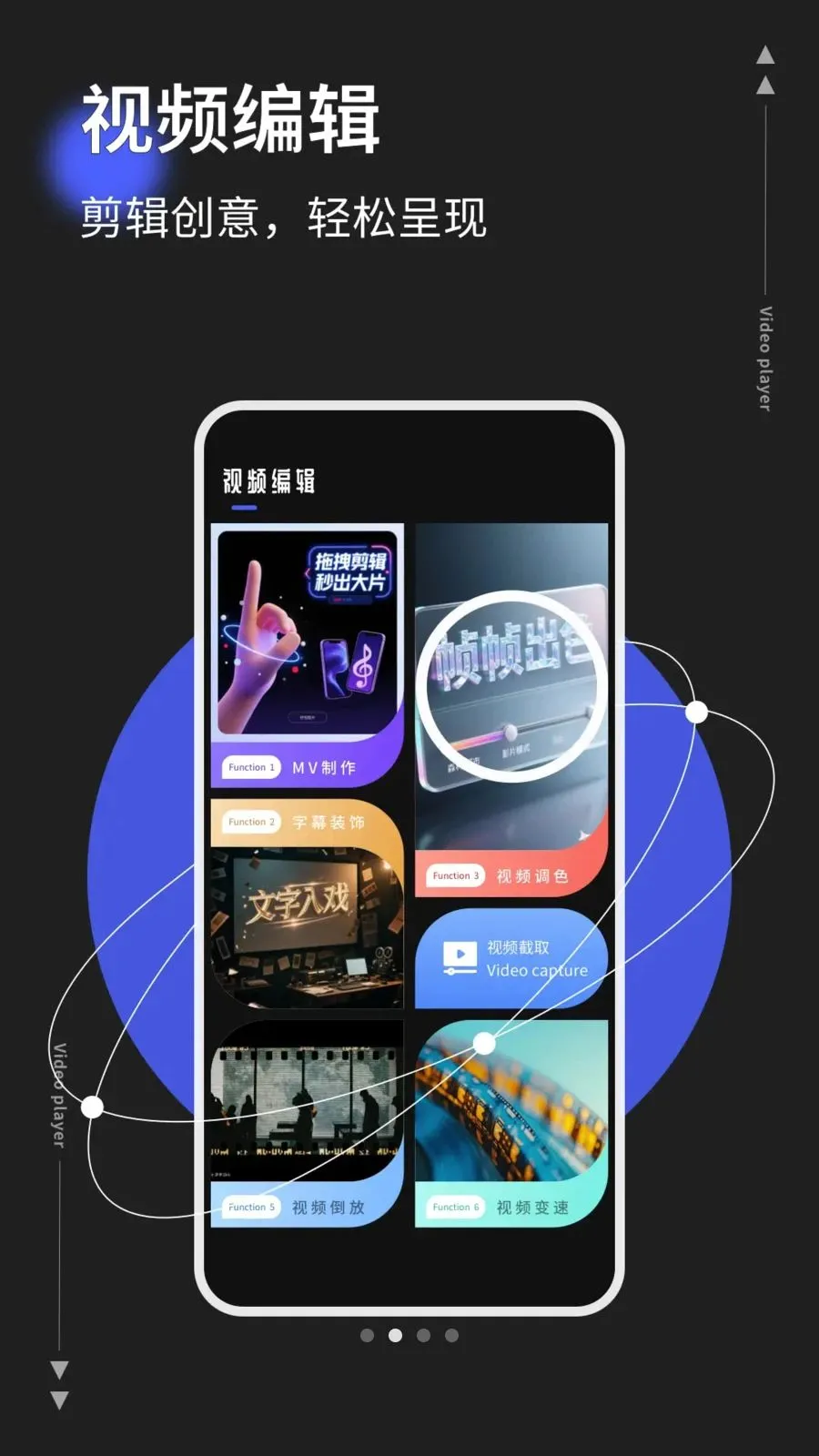photocov1.0.5 ��׿��