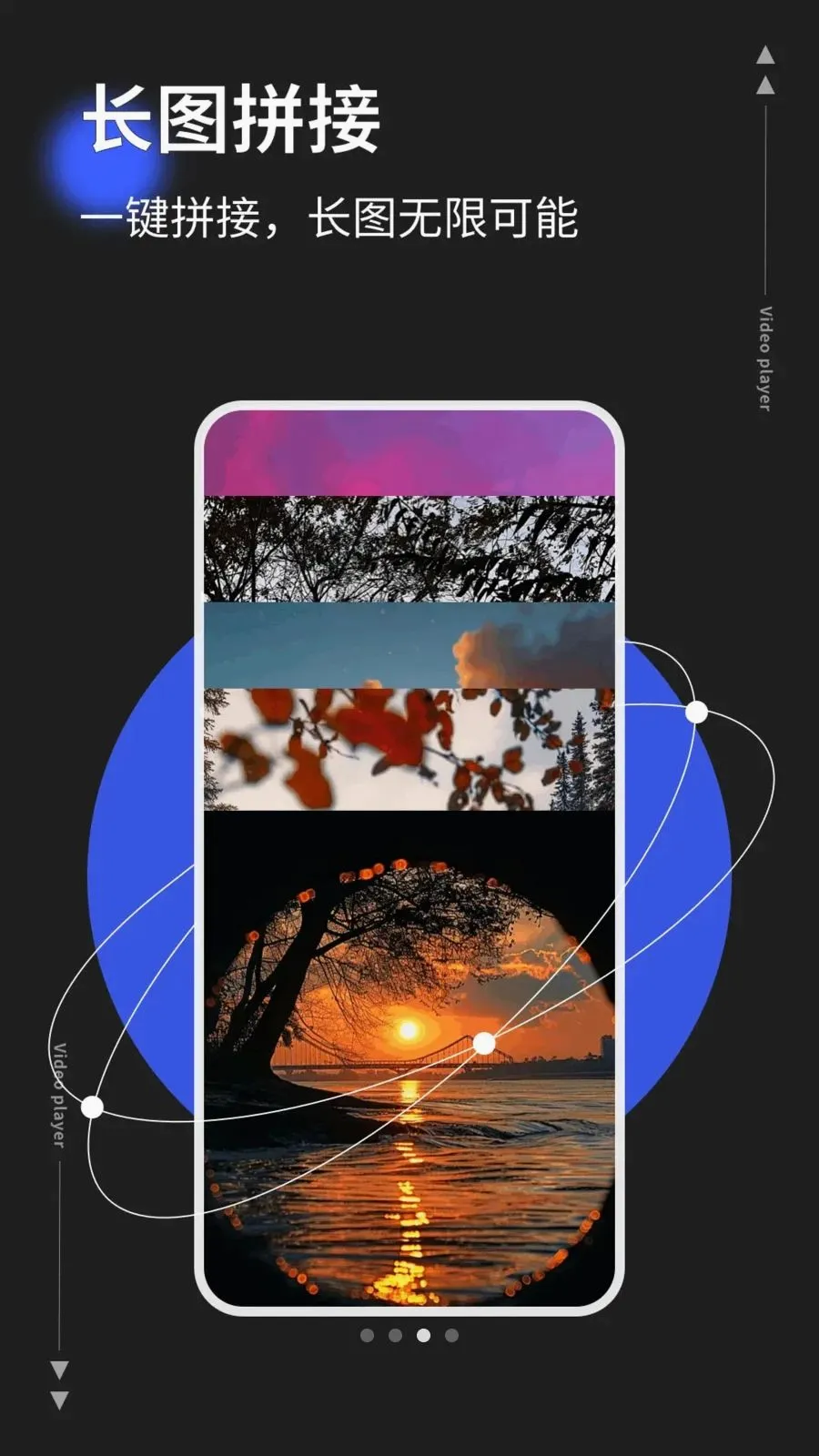 photocov1.0.5 ��׿��