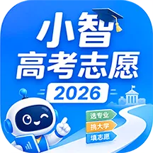 С�Ǹ߿�־Ը2026����2026�ٷ����°汾v1.0.3 �ֻ���