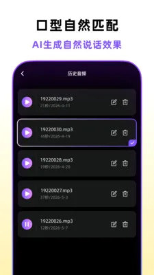 �ڲ�������v1.4.0 �ֻ���
