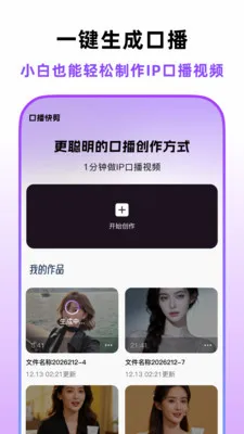�ڲ�������v1.4.0 �ֻ���