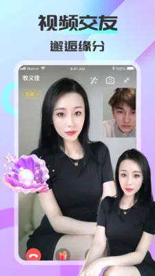 ����ͬ�������ֻ���v1.6.2.2 ��׿��