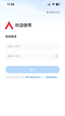�����������ֻ���v3.33.17.2026062002 �ֻ���