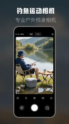 �����˶����v1.1 �ֻ���