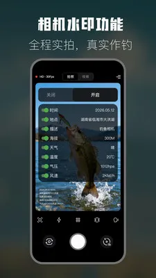�����˶����v1.1 �ֻ���