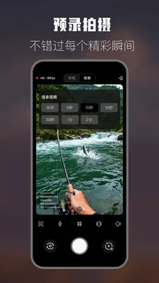 �����˶����v1.1 �ֻ���