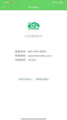 EVOS�ǻۻ���v3.79.1 ��׿��