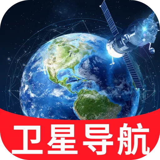 �߾����ܵ���v1.0.1 �ֻ���