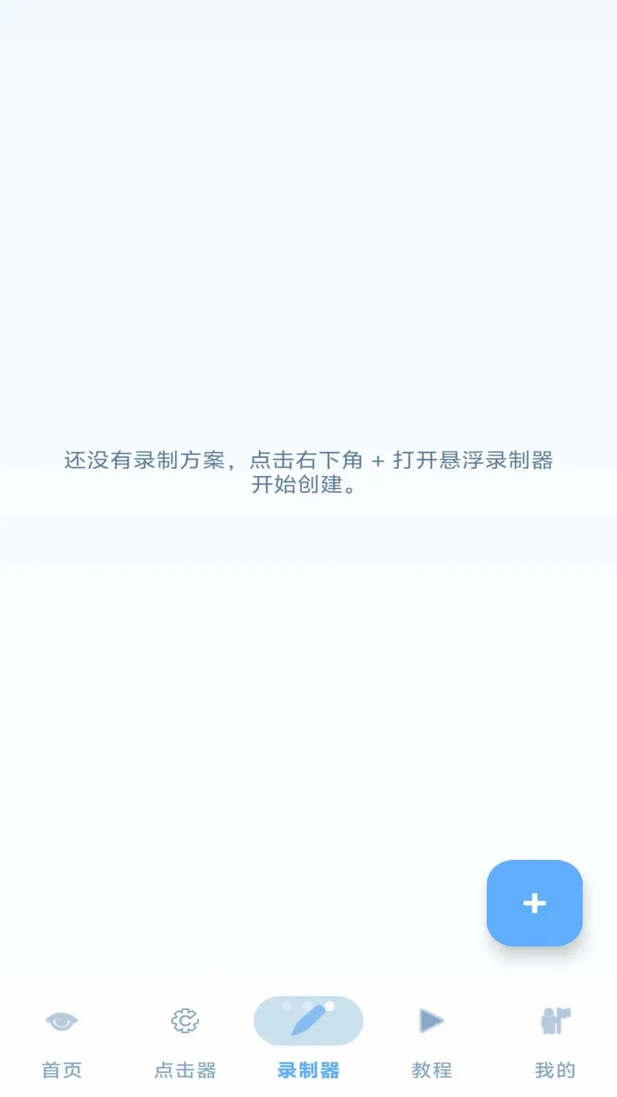 ���˵����v1.3 �ֻ���