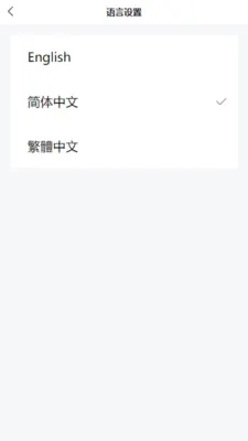 �������ƽ̨2026�ٷ����°汾v1.2.9 ��׿��