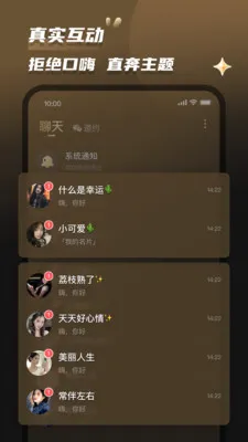 Լ��v2.0.5 ��׿��
