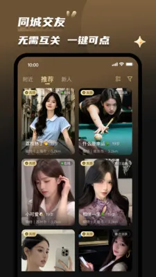 Լ��v2.0.5 ��׿��