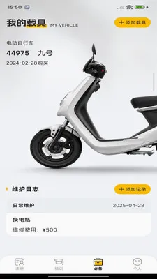 �ڰ��ٴ�����v1.0.0 ��׿��