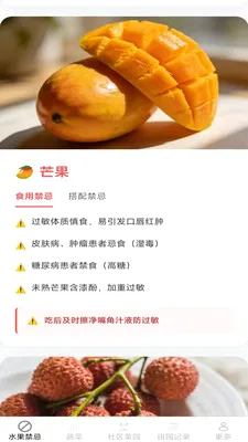 �������������ֻ���v2.7.2.2 ��׿��