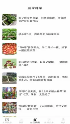 �������������ֻ���v2.7.2.2 ��׿��