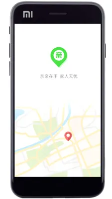 �����ػ������ֻ���v3.0 ��׿��