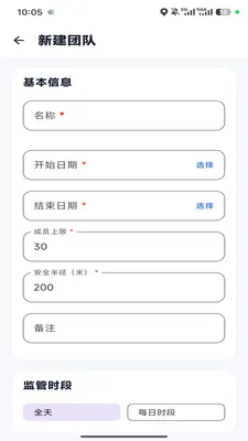 �ε�С�������ֻ���v1.0.6 ��׿��