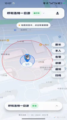 �ε�С�������ֻ���v1.0.6 ��׿��