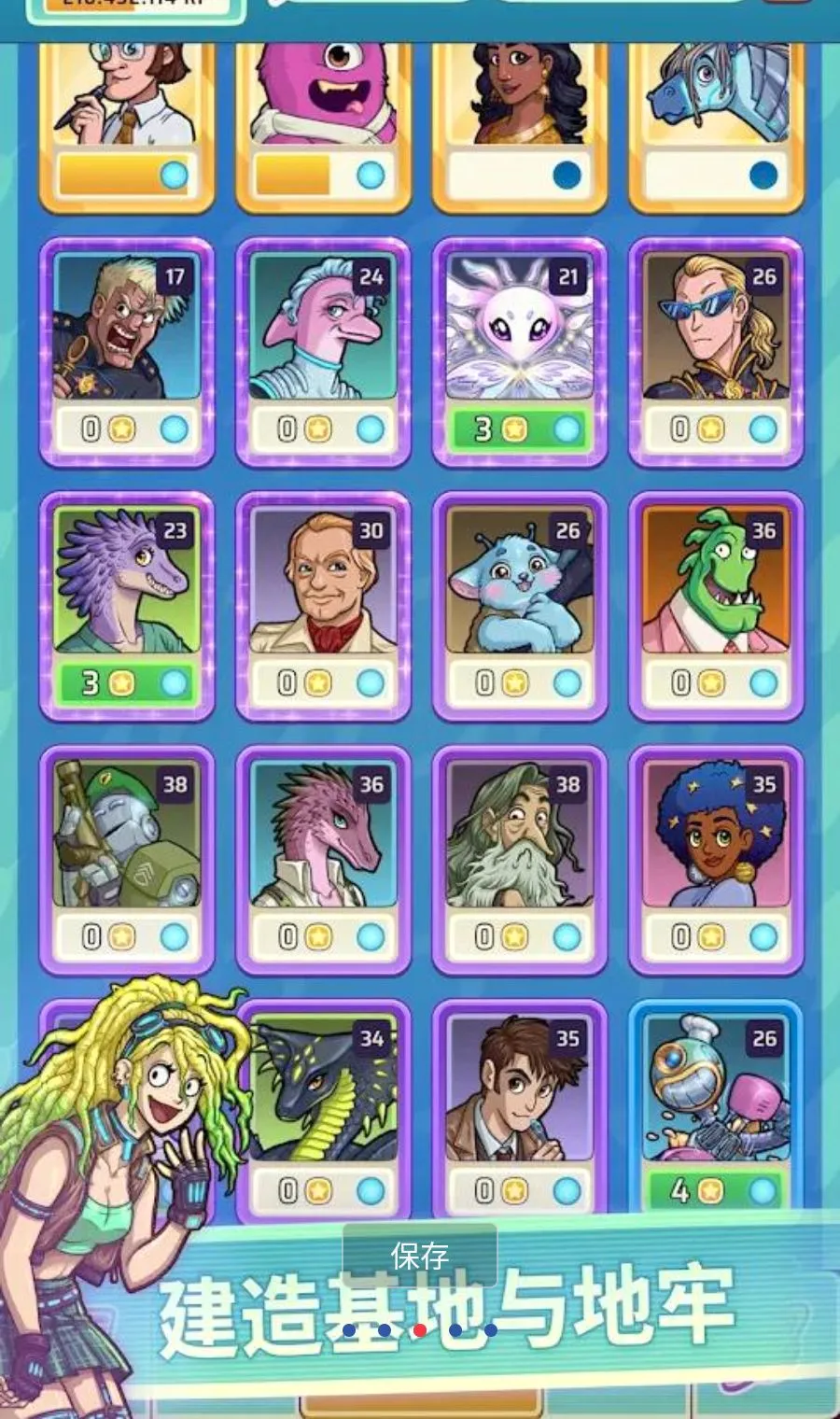 Ӣ����԰2MOD�˵�2026�ٷ����°汾v1.0.5 �ֻ���