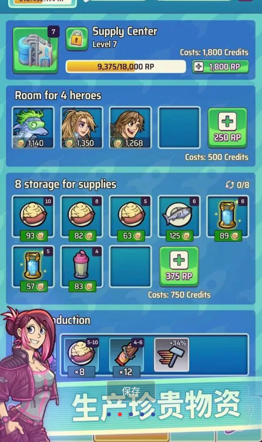 Ӣ����԰2MOD�˵�2026�ٷ����°汾v1.0.5 �ֻ���