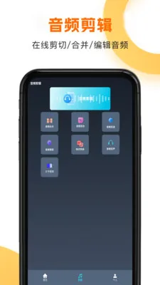 ����HDv1.1.8 ��׿��