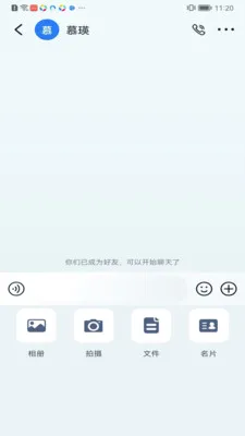 ��ӯ��v1.0.11 �ֻ���