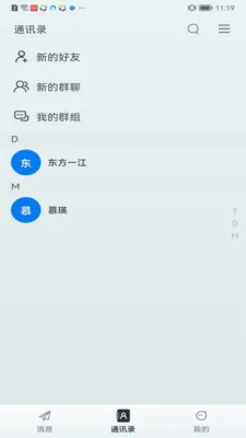 ��ӯ��v1.0.11 �ֻ���