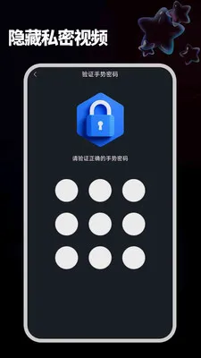 ����ֱ���ֻ�v1.2.2 �ֻ���