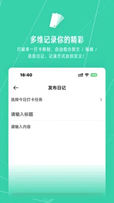 С����Ⱥ����ѧϰ���������ֻ���v2.1.23 ��׿��