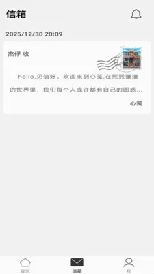 �ļ�v1.0.5 �ֻ���