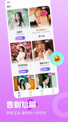�μ�v1.4.7 �ֻ���