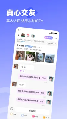 �μ�v1.4.7 �ֻ���