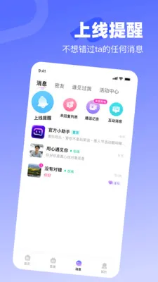 �μ�v1.4.7 �ֻ���