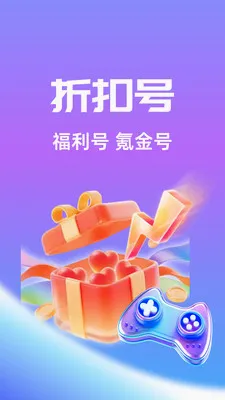 ��Ҽ���������ֻ���v1.0.26518 �ֻ���