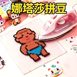 ����ʽ��ѹ����2026���°汾v1.0 �ֻ���
