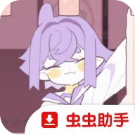 ��ըС��2026�ٷ����°汾v1.0 ��׿��