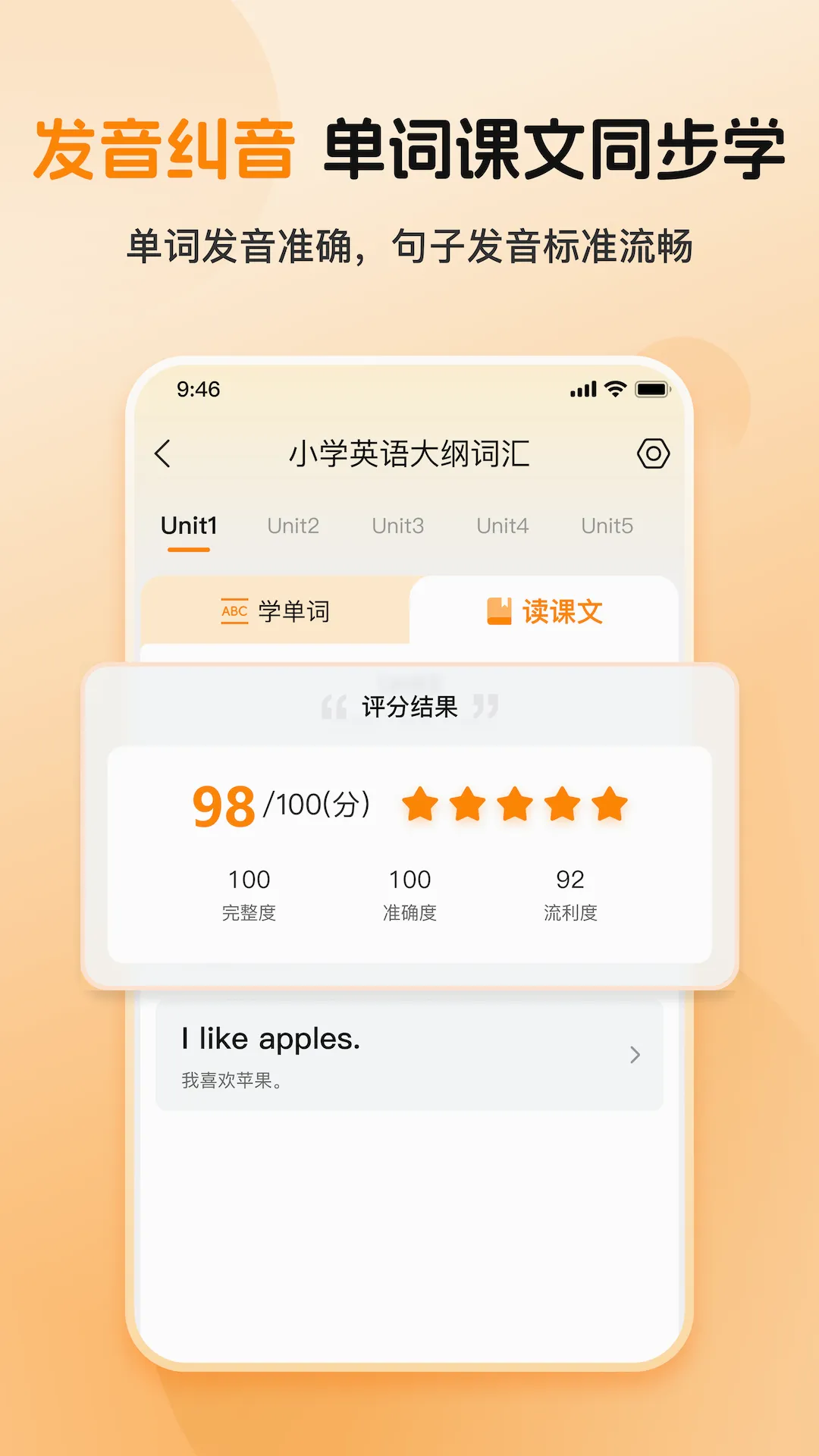 ȫ�㱳���������ֻ���v1.0.2 �ֻ���
