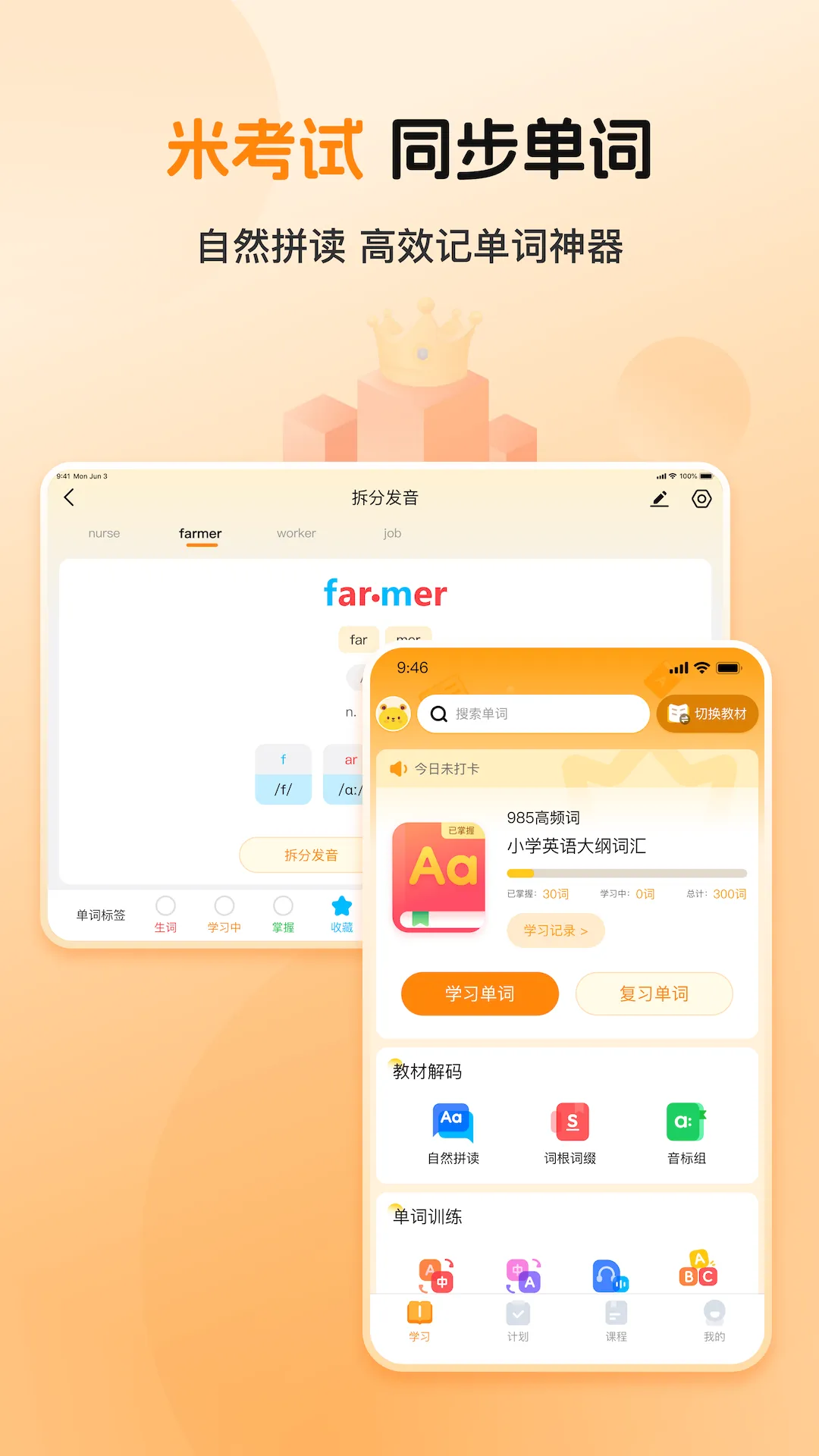 ȫ�㱳���������ֻ���v1.0.2 �ֻ���