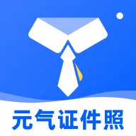 Ԫ��֤����2026�ٷ����°汾v1.0 ��׿��