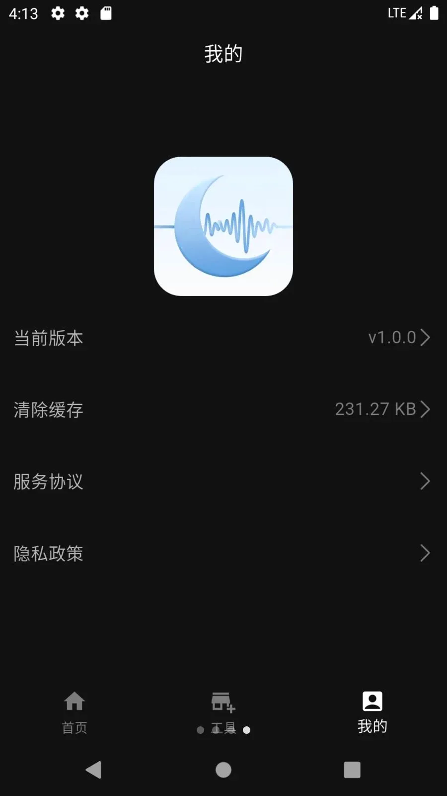 ���������v1.0.0 �ֻ���