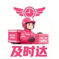 ��ʱ������v5.0.08 ��׿��